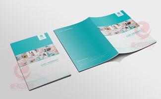 一希品牌设计 医疗服务公司画册宣传册设计