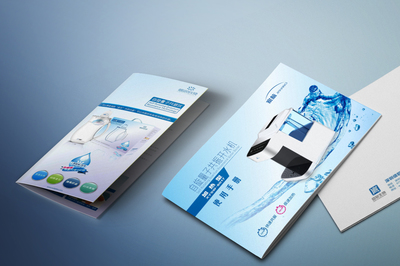 深圳拓达广告:画册设计|包装设计|标志设计|LOGO设计家用电器、饮水器、品牌包装设计